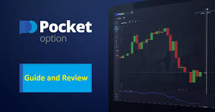 Pocket Option Demo Aprenda a negociar sem riscos