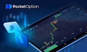 The Ultimate Guide to Pocket Option RU Trading Success Awaits