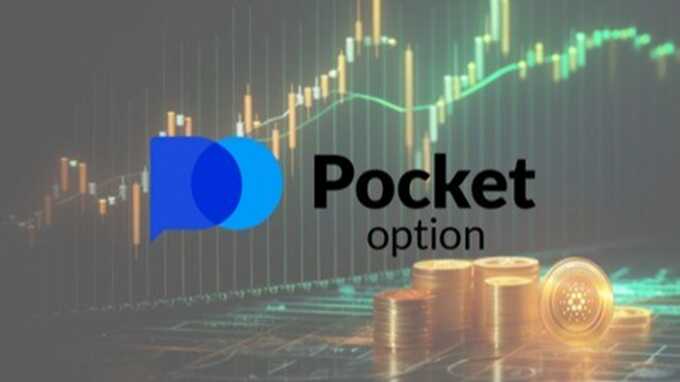 Revolutionizing Trading with AI The Pocket Option Trading Bot