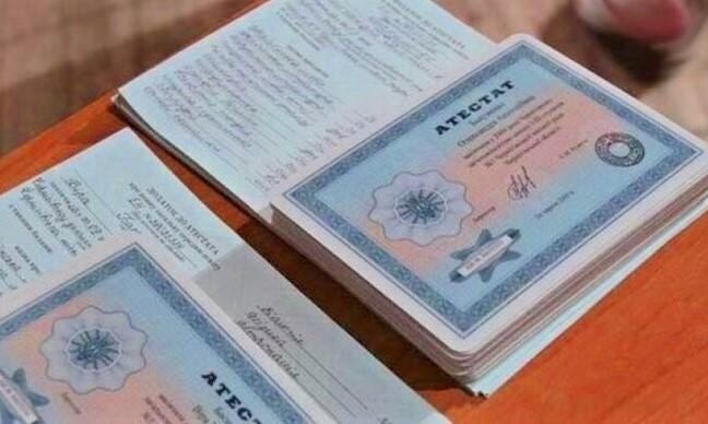 Как купить государственный диплом Пошаговое руководство