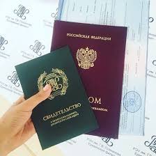 Купить диплом ЕГТИ без предоплаты Все, что нужно знать Купить диплом ЕГТИ без предоплаты Все, что нужно знать